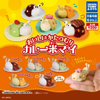 おいしいかたつむり カレー米マイの画像