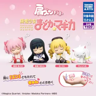 肩ズンFig. 魔法少女まどか☆マギカの画像
