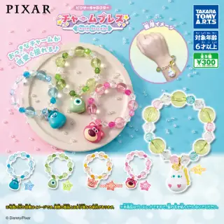 ピクサーキャラクター チャームブレスの画像