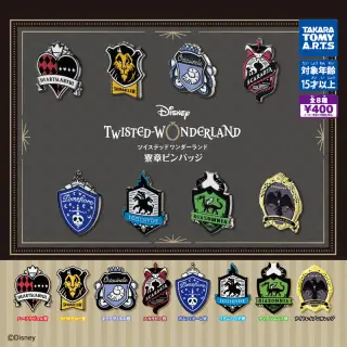 ディズニー ツイステッドワンダーランド 寮章ピンバッジの画像