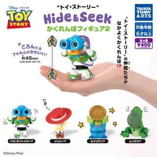 トイ・ストーリー Hide & Seek かくれんぼフィギュア２の画像