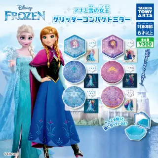 アナと雪の女王 グリッターコンパクトミラーの画像