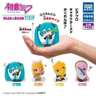 初音ミク Hide&Seek かくれんぼフィギュアの画像