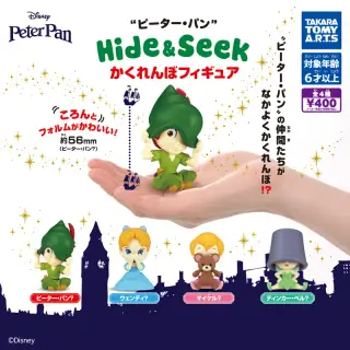 ピーター・パン Hide&Seek かくれんぼフィギュアの画像