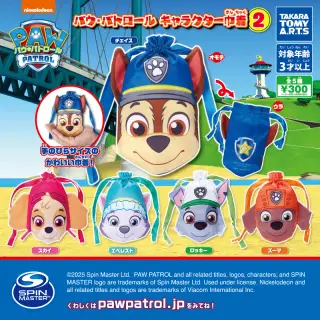 パウ・パトロール キャラクター巾着2の画像