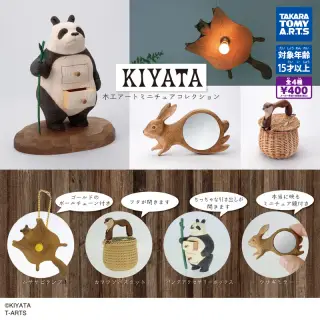 KIYATA 木工アート ミニチュアコレクションの画像