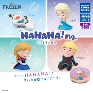 HAHAHA!Fig. アナと雪の女王の画像