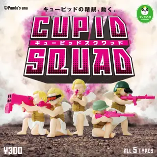 パンダの穴 キューピッドスクワッドの画像