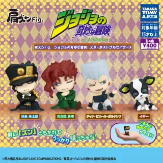 肩ズンFig. ジョジョの奇妙な冒険 スターダストクルセイダースの画像