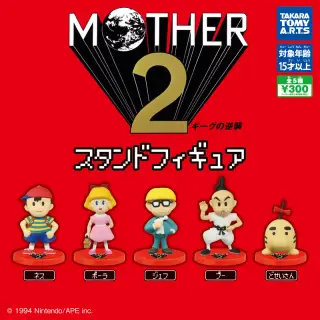 MOTHER2 スタンドフィギュアの画像