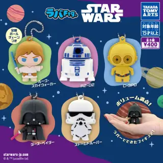 ラバFig. スター・ウォーズの画像