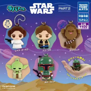 ラバFig. スター・ウォーズ PART2の画像