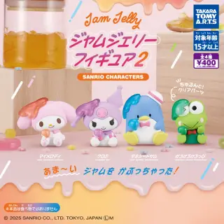 サンリオキャラクターズ ジャムジェリーフィギュア 2の画像