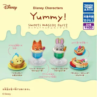 Disney characters Yummy!スイーツマスコット Part2の画像
