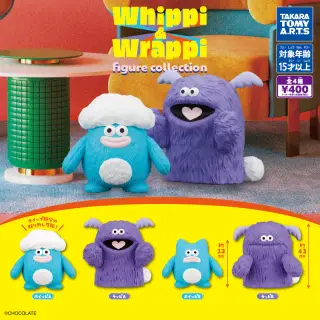 Whippi＆Wrappi figure collectionの画像