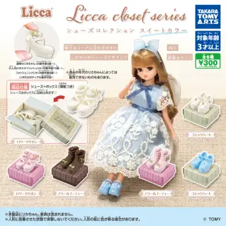 Licca closet series シューズコレクション スイートカラーの画像