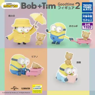 ミニオンズ Bob+Tim Goodtimeフィギュア2の画像