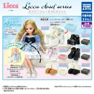 Licca closet series ホリデーシューズコレクションの画像