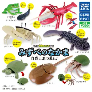 あそべる生物フィギュアシリーズ みずべのなかま 自然にあつまれ！の画像