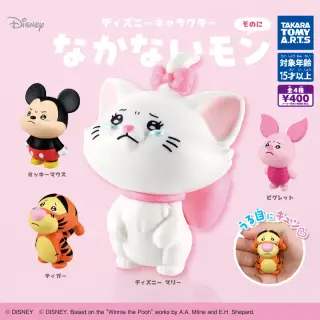 ディズニーキャラクター なかないモン そのにの画像
