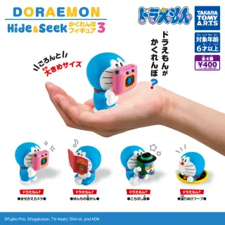 ドラえもん Hide＆Seek かくれんぼフィギュア3の画像