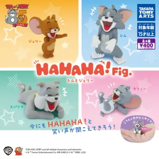 HAHAHA!Fig. トムとジェリーの画像
