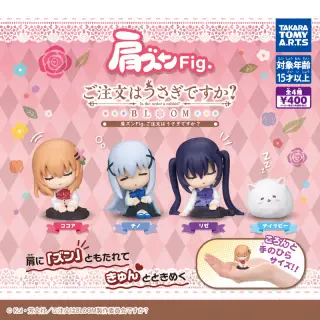 肩ズンFig. ご注文はうさぎですか?の画像