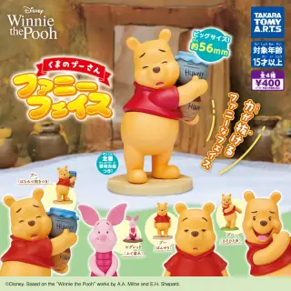 くまのプーさん ファニーフェイスの画像