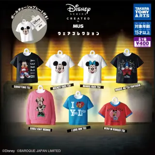 Disney SERIES CREATED by MUS ウェアコレクションの画像