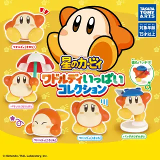 星のカービィ ワドルディいっぱいコレクションの画像