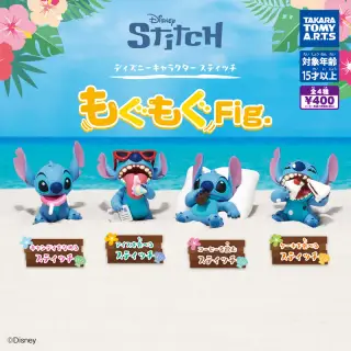 ディズニーキャラクター スティッチ もぐもぐFig.の画像