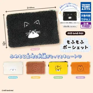 mill and moi もふもふポーシェットの画像