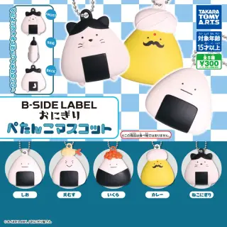 B-SIDE LABEL おにぎり ぺたんこマスコットの画像
