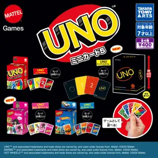UNO™ ミニカード5の画像