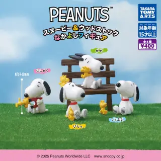 PEANUTS スヌーピー＆ウッドストック なかよしフィギュアの画像