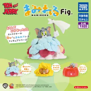トムとジェリー まみれるFig.の画像