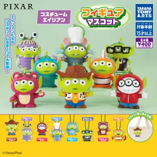 コスチュームエイリアン フィギュアマスコットの画像