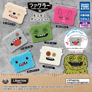ファグラー もふもふポーシェットの画像