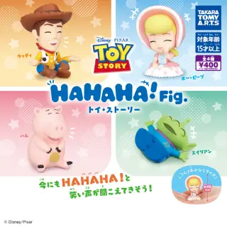 HAHAHA!Fig. トイ・ストーリーの画像