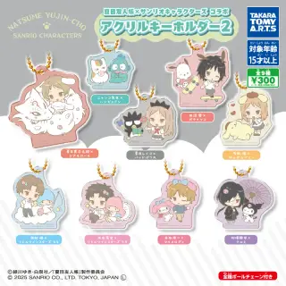 夏目友人帳 サンリオキャラクターズコラボ アクリルキーホルダー2の画像