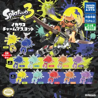 スプラトゥーン3 アイコンチャームマスコットの画像