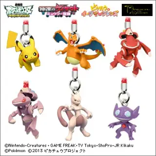 ポケモン根付マスコットBW MOVIE 16th Ver.の画像
