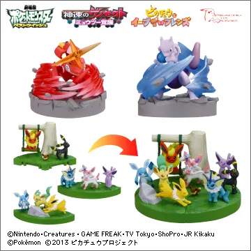 立体ポケモン図鑑BW MOVIE 16th Ver.(画像)