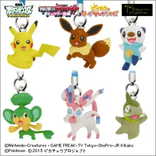 ポケモン根付マスコットBW イーブイ☆フレンズver.の画像