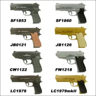 THE銃 Part22 オートマチックリバイバル編の画像