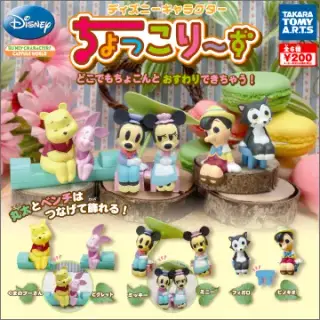 ディズニーキャラクター ちょっこりーずの画像