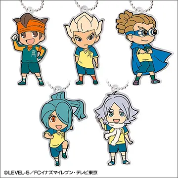 イナズマイレブン キャラキーチェーン(画像)
