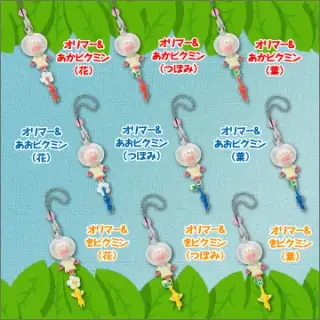 ピクミン マスコットストラップの画像