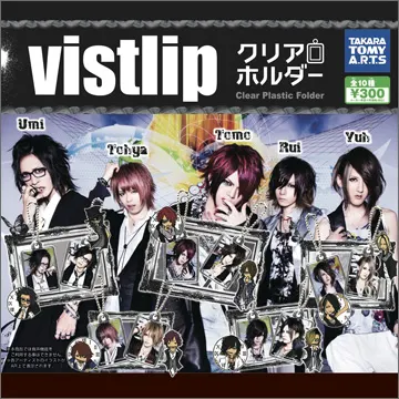 vistlip クリアホルダー(画像)