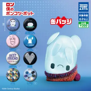 ロン 僕のポンコツ＊ボット 缶バッジの画像